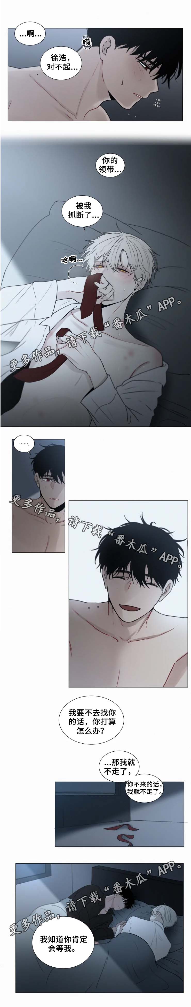 第57章：说服人的方法0