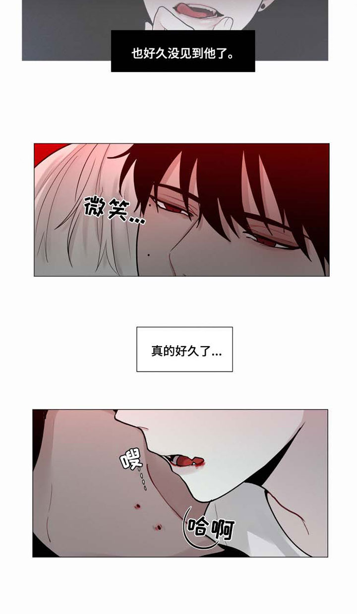 第38章：回来就好9