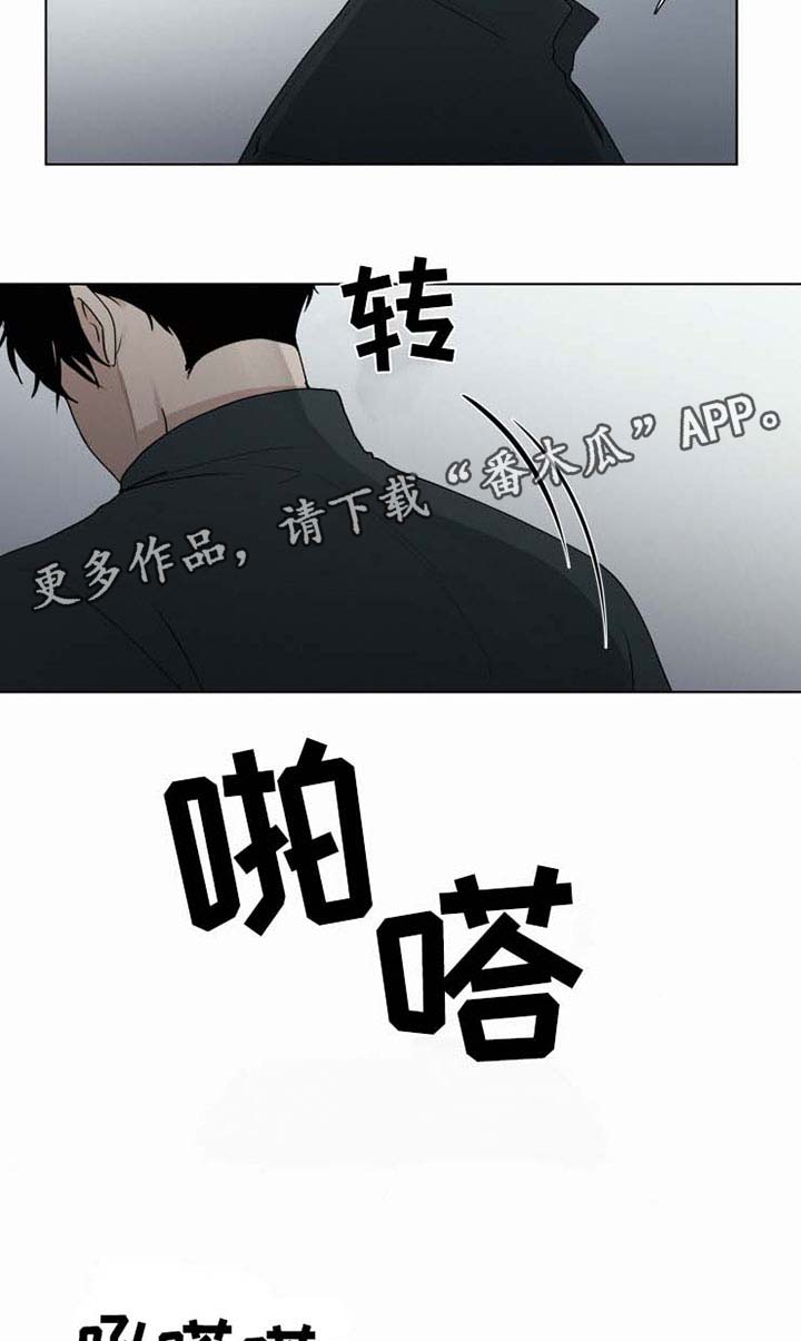 第36章： 你快回来吧8