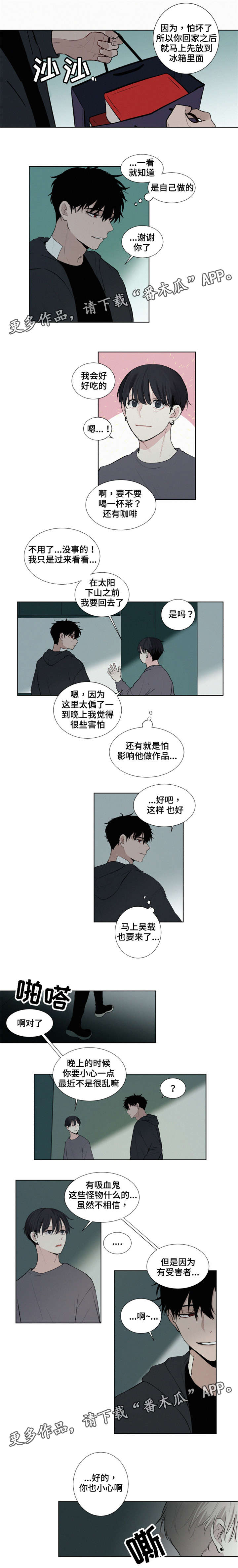第18章：作品3