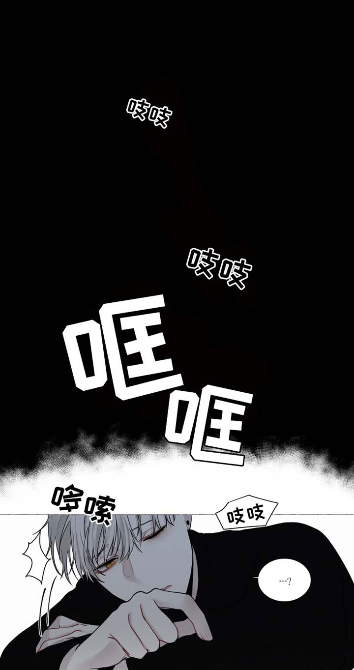 第32章：恐惧9
