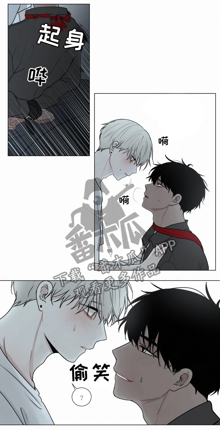 第67章：解开5