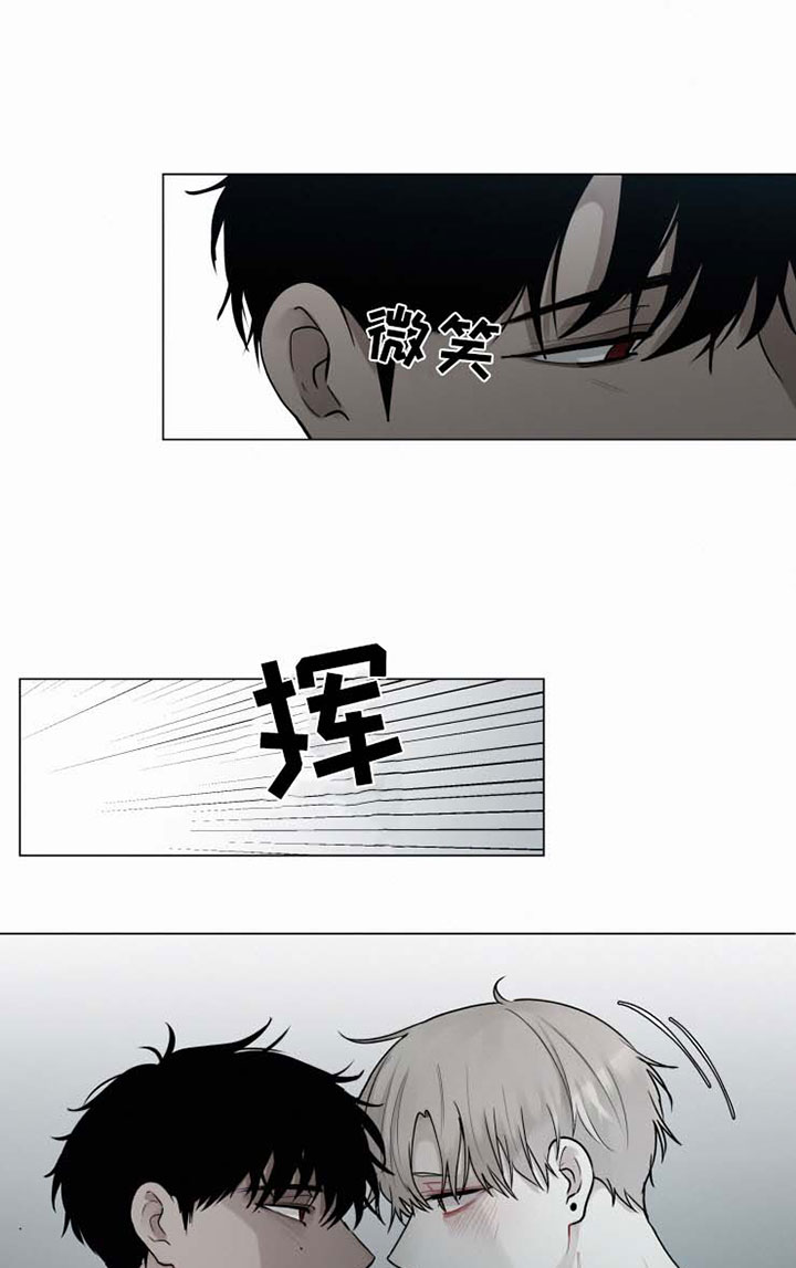 第39章：我想你了14