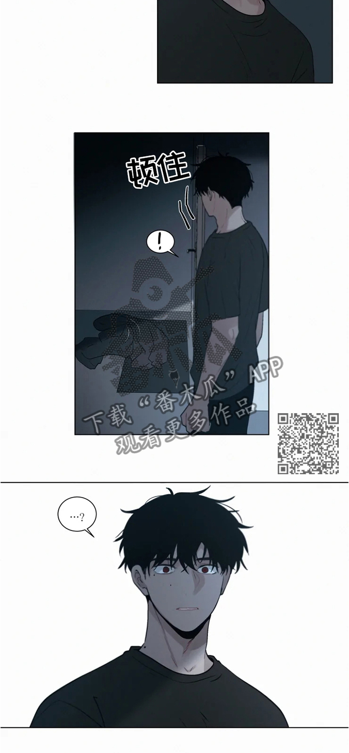 第72章：理智与控制5