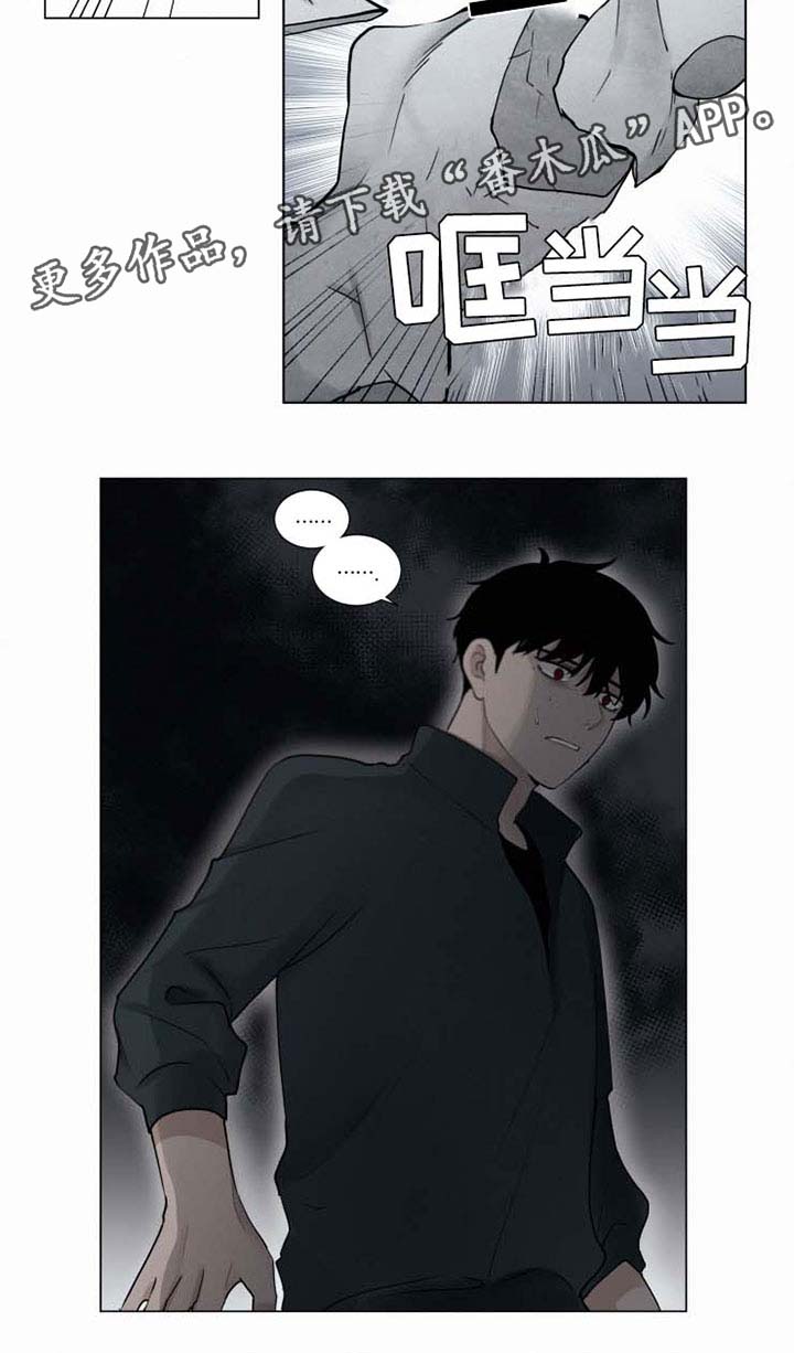 第36章： 你快回来吧6
