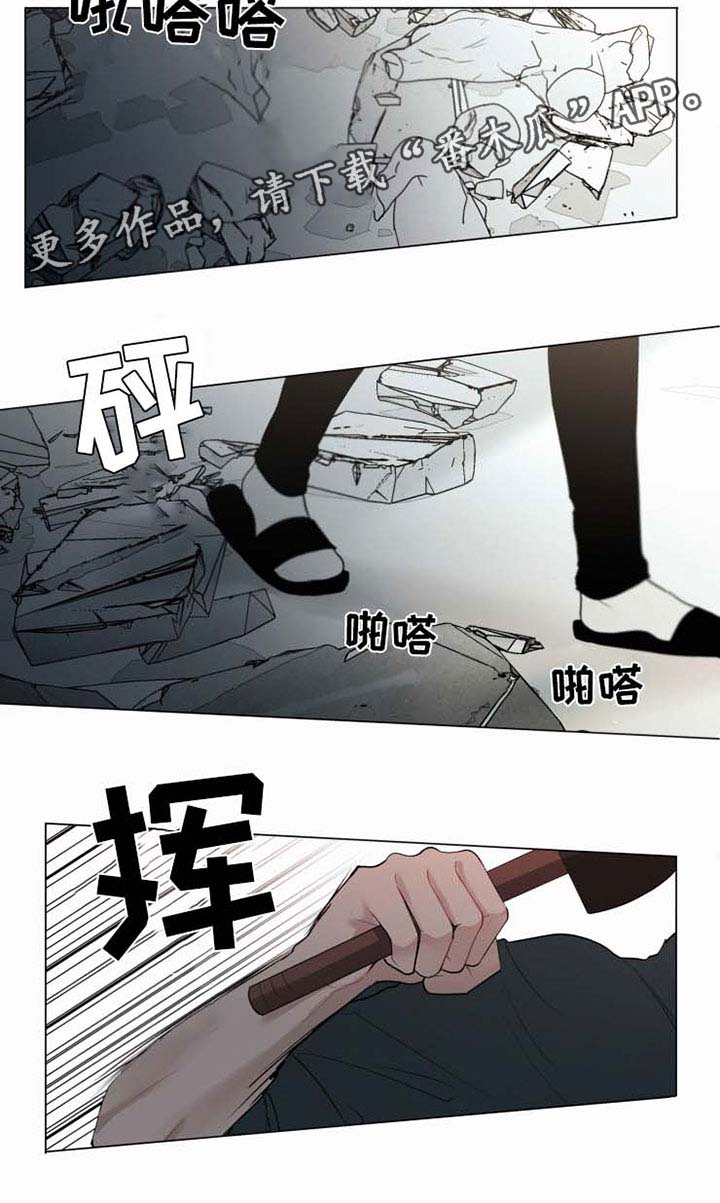 第36章： 你快回来吧9