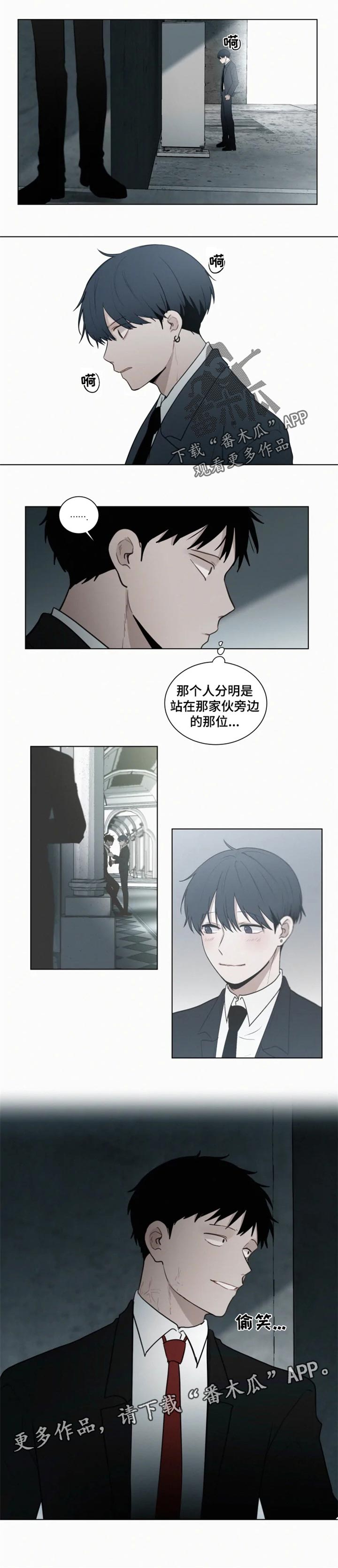 第91章：【第二季】问好5