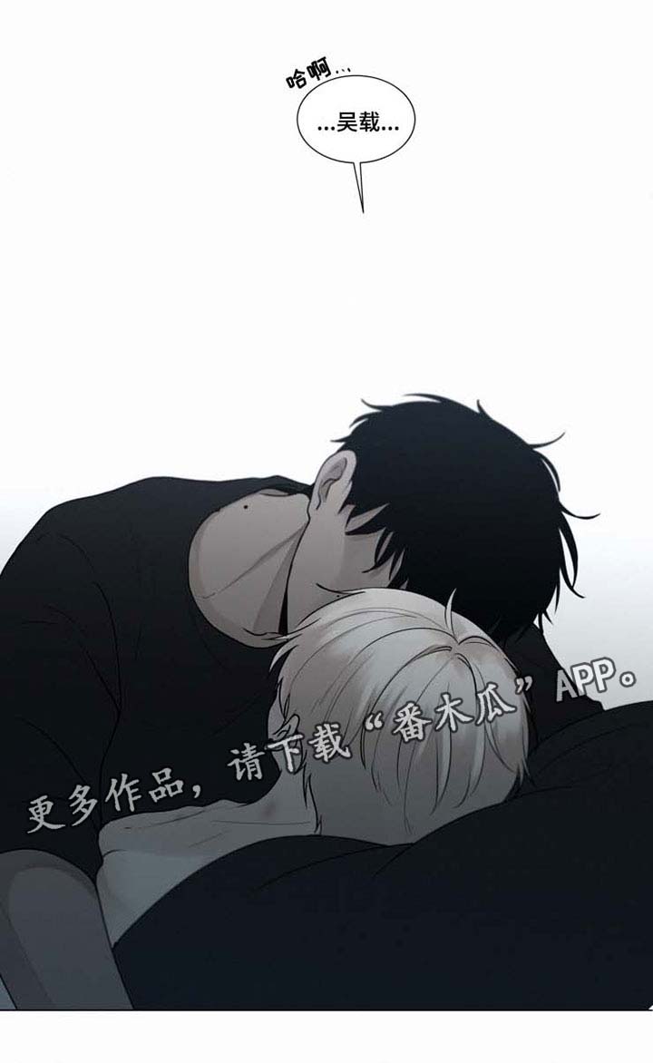 第39章：我想你了23