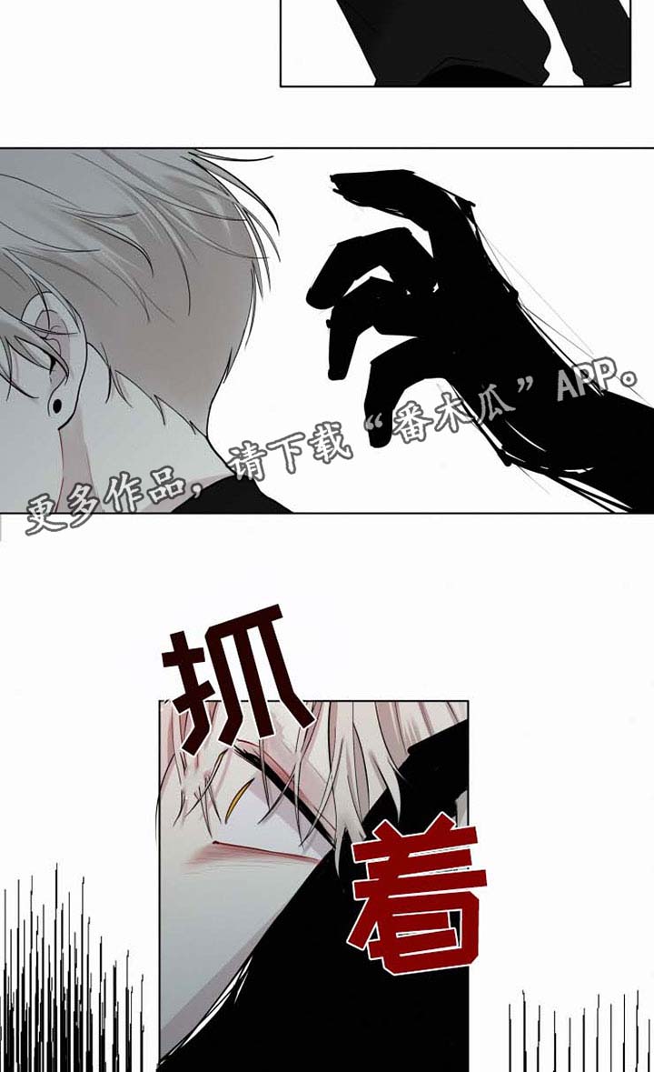 第33章：害怕死吗5