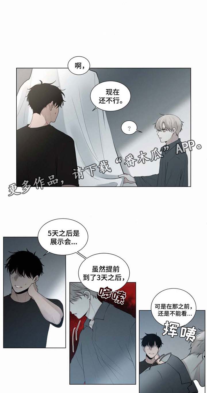 第41章：晕倒10