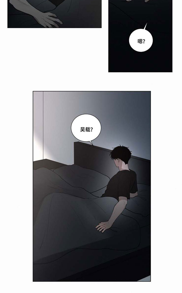 第41章：晕倒1