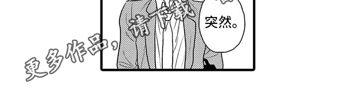 第17章：疑问14