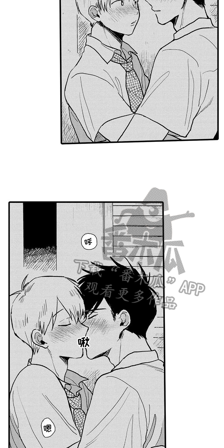 第8章：依赖11