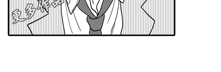 第20章：万幸15