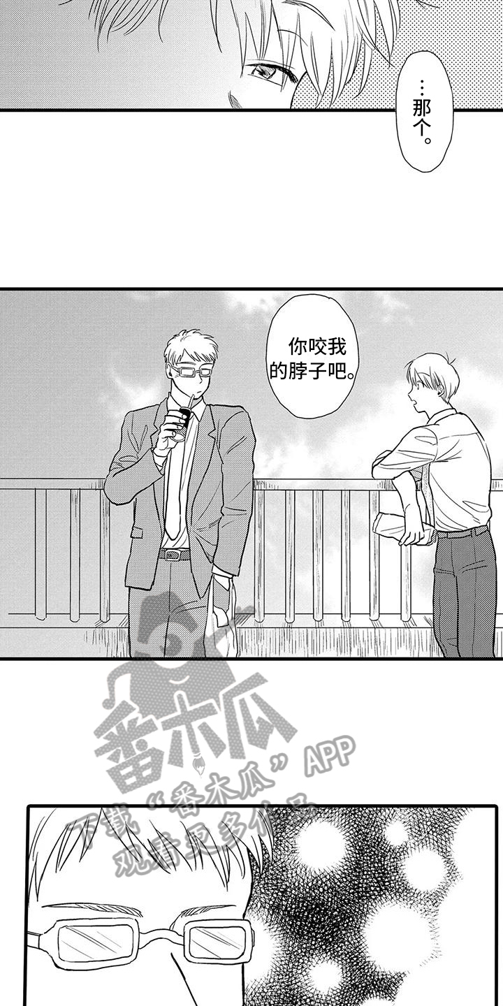 第17章：疑问3