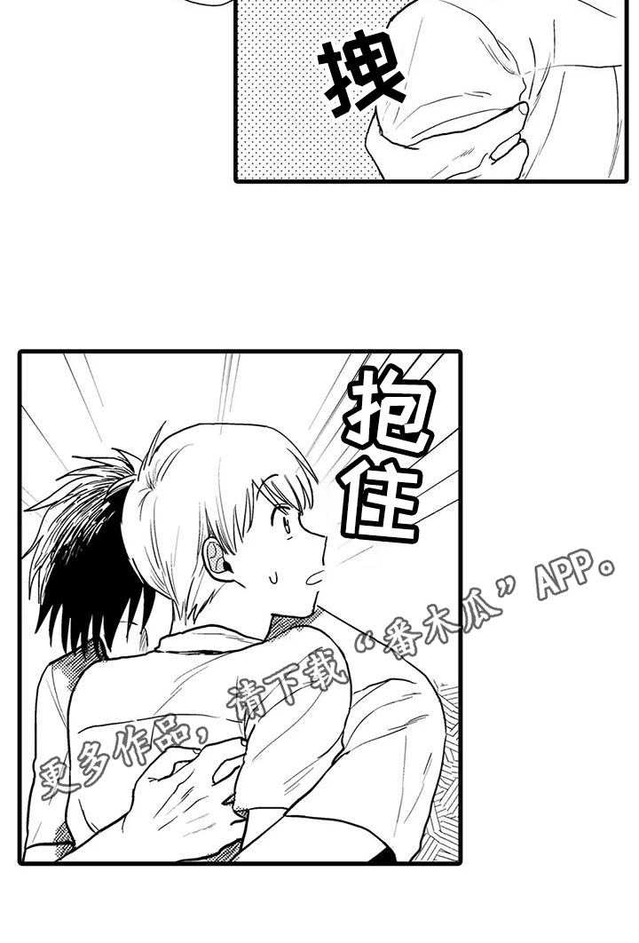 第5章：及时14