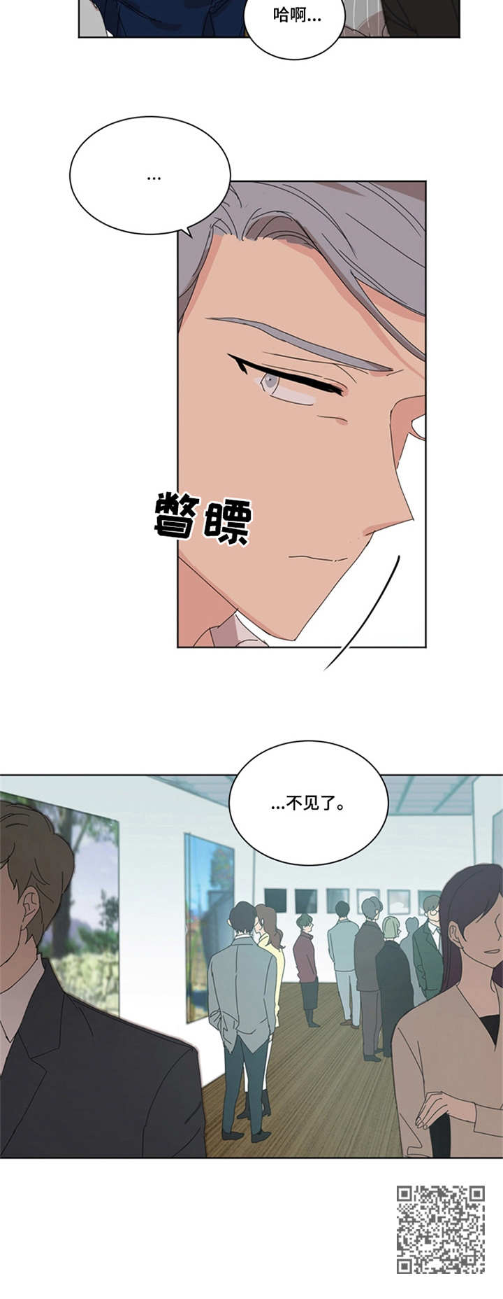 第34章：打招呼11