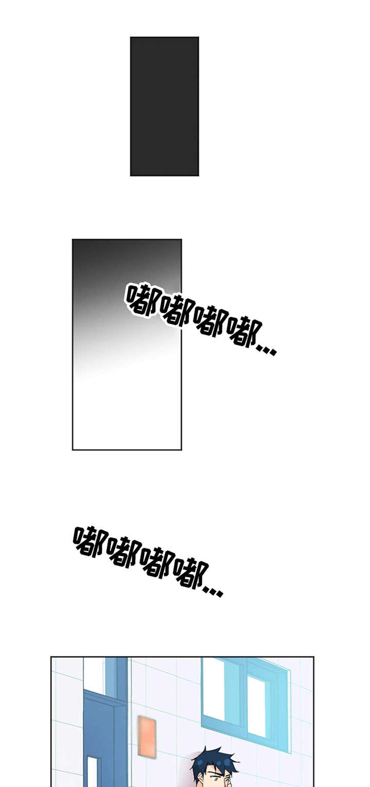 第44章：没有力气0
