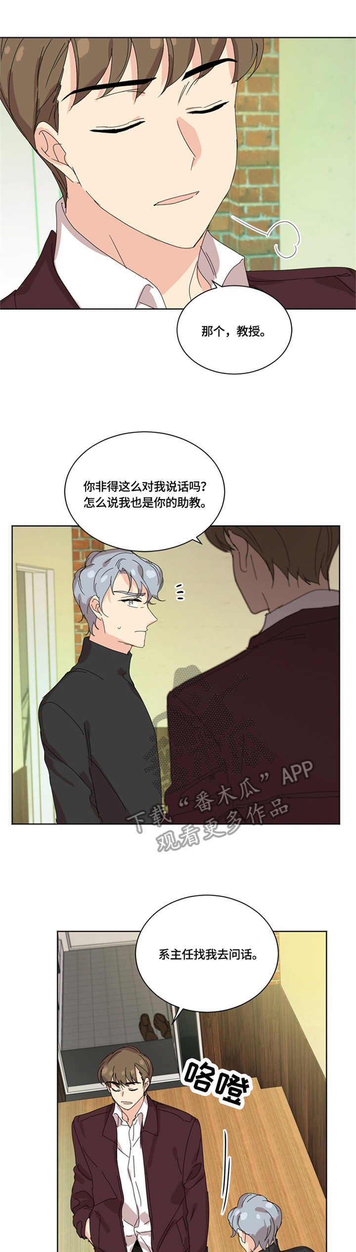 第43章：药物0