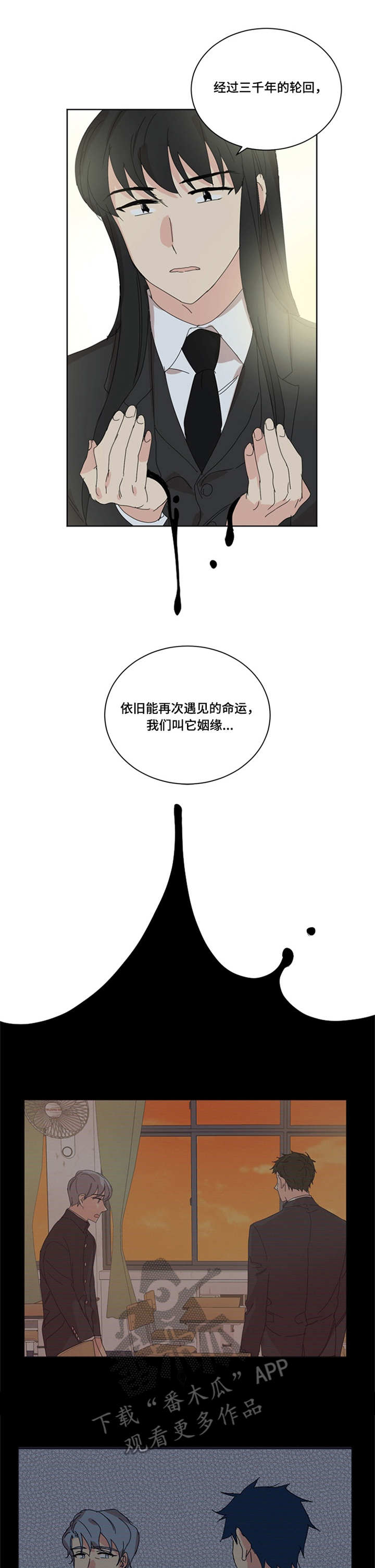 第40章：代价0