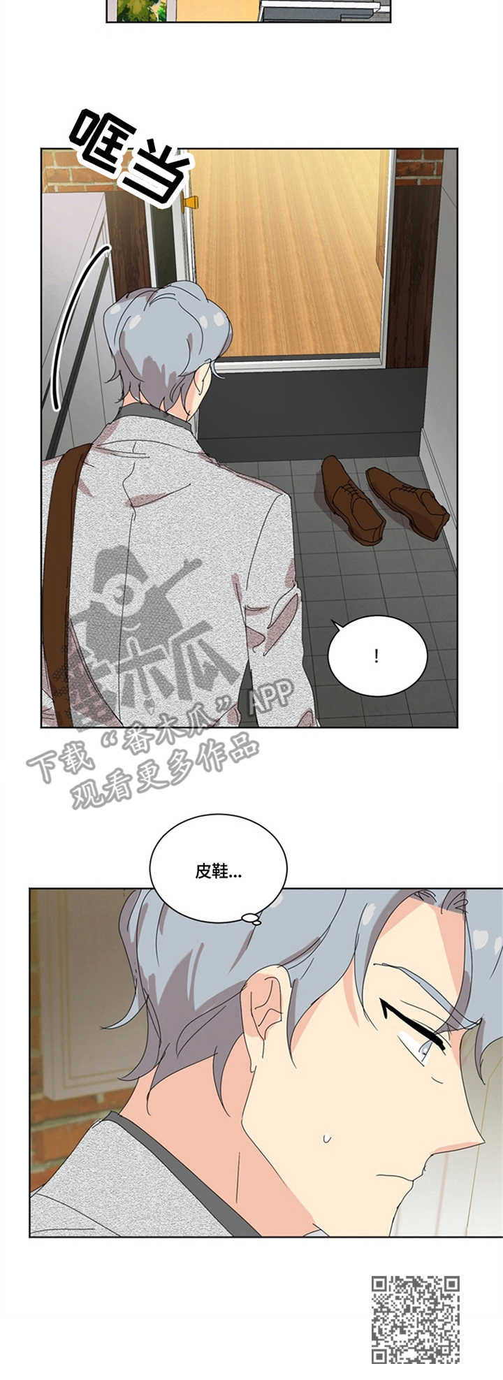 第21章：讨论10