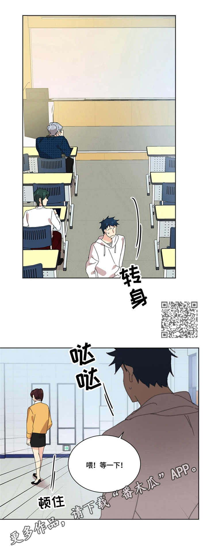 第50章：证据5