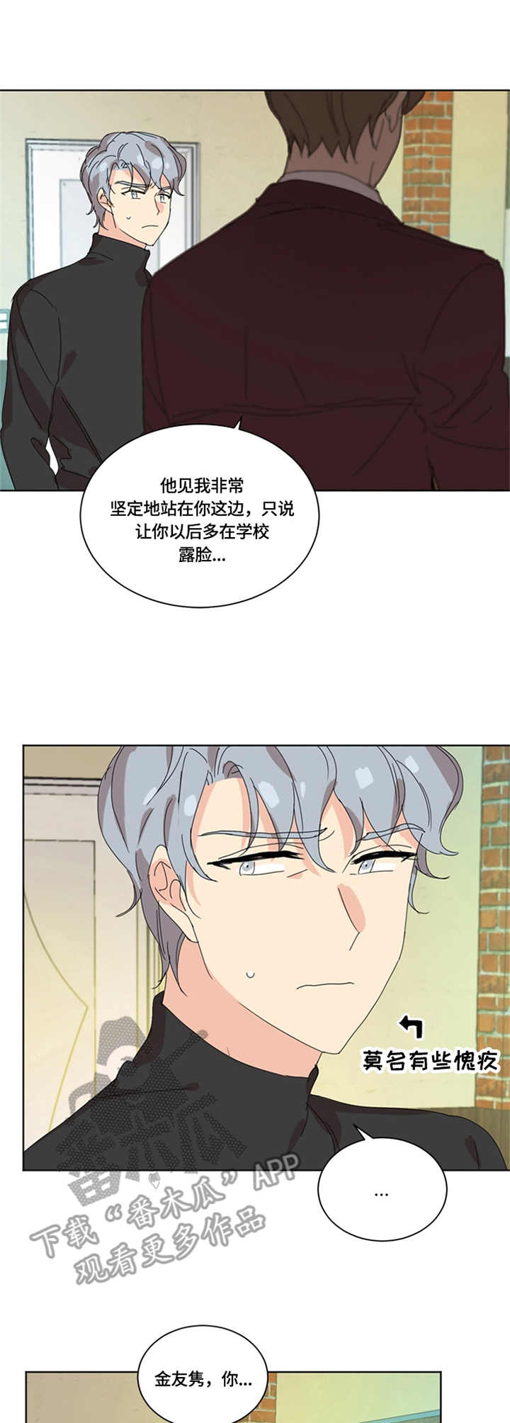 第43章：药物2