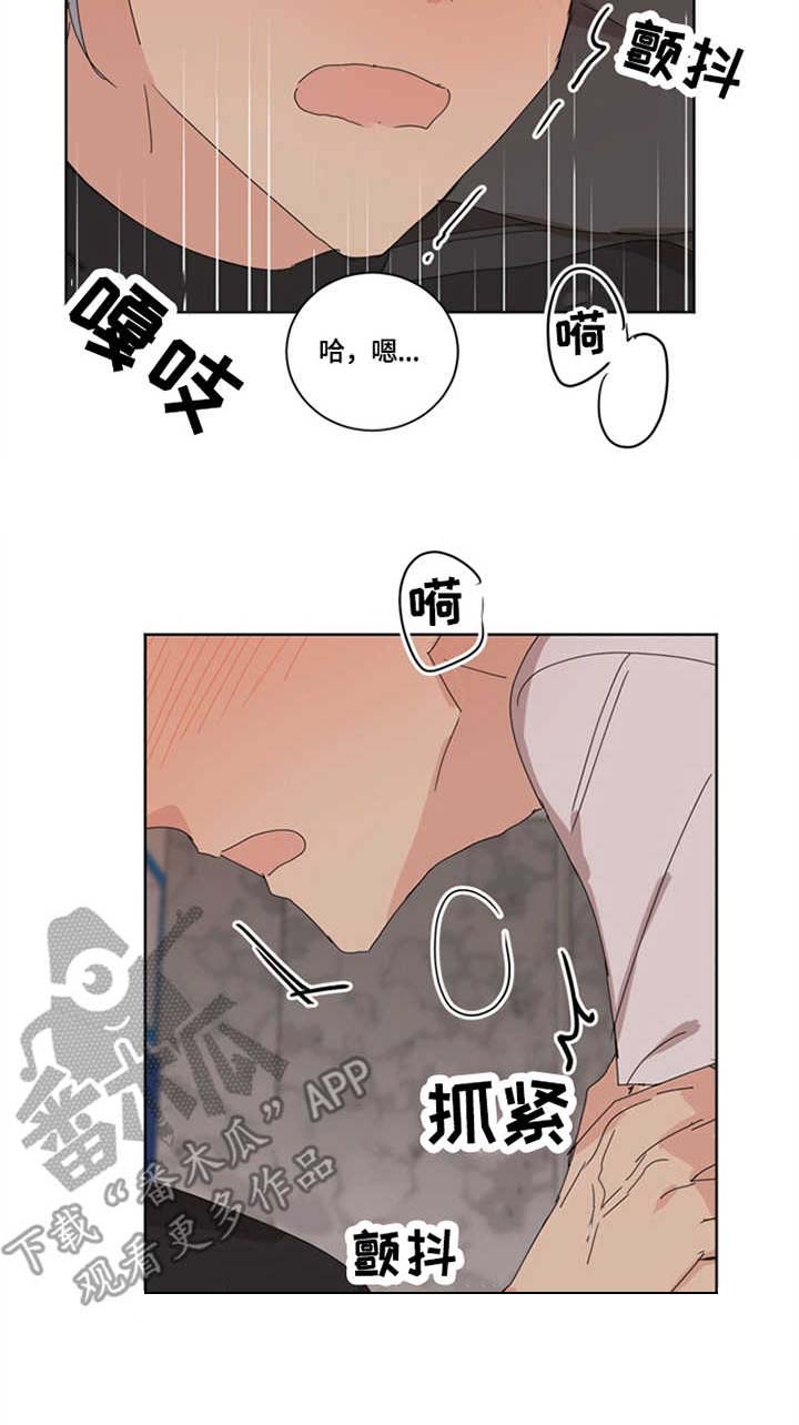 第17章：阴间使者7