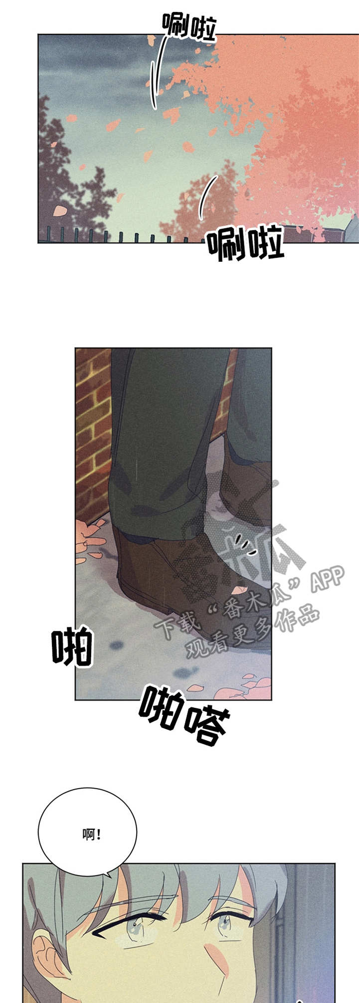 第40章：代价6