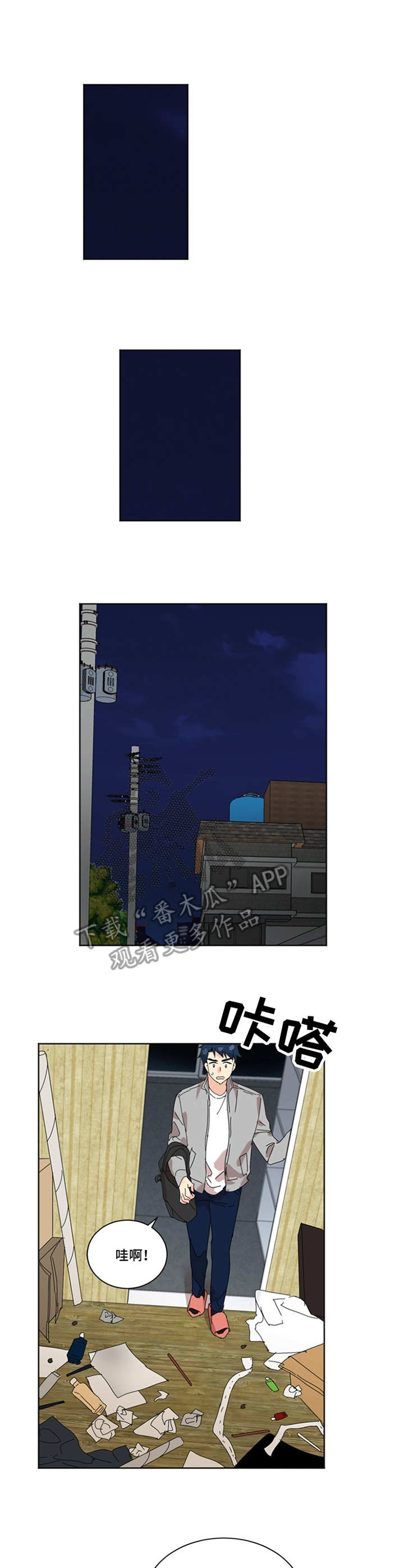 第35章：打扫0
