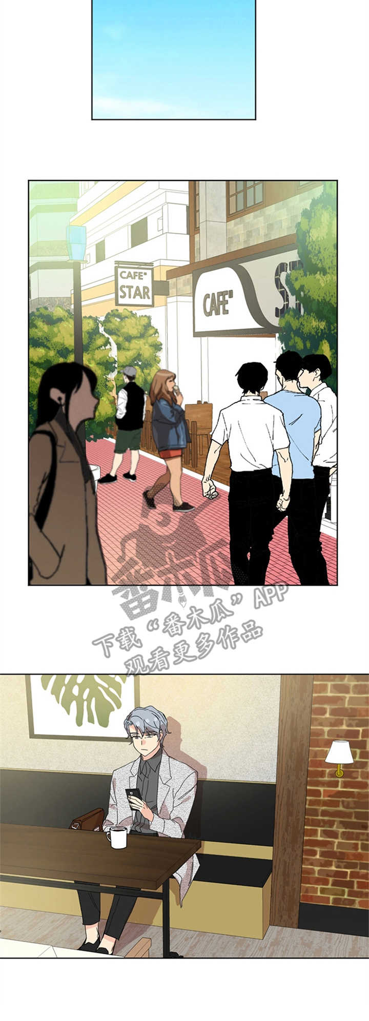 第20章：职责9