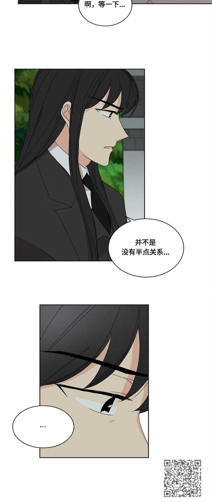 第19章：较劲10