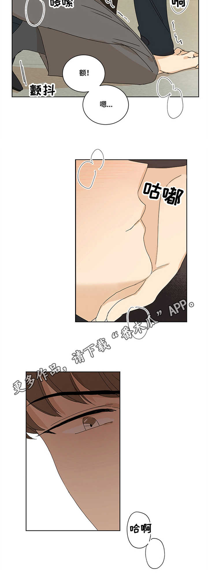 第12章：关系9