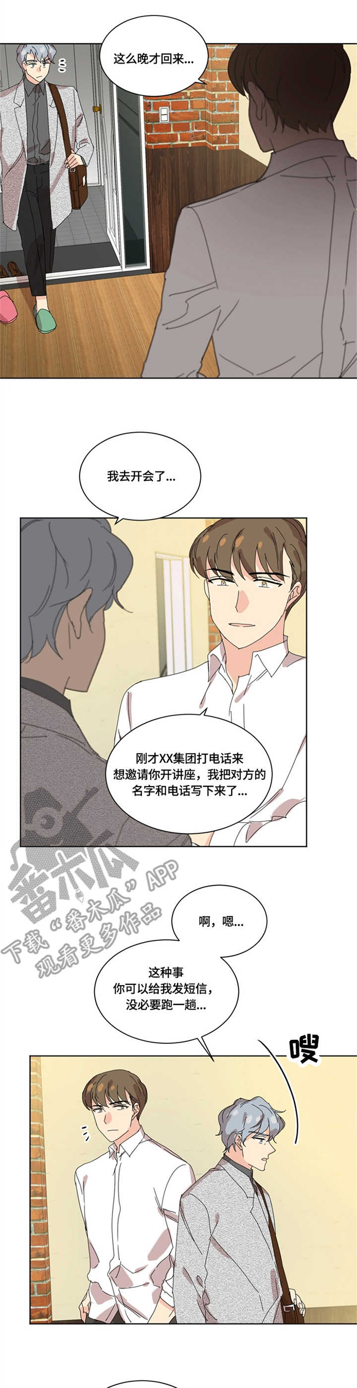 第22章：底线0