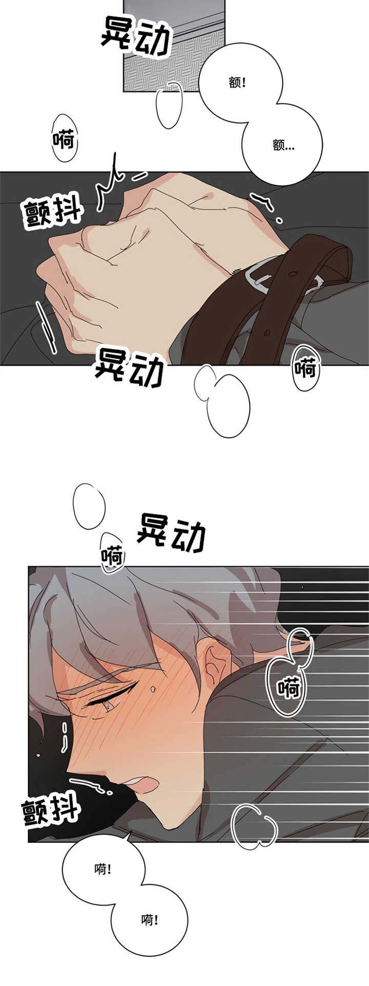 第22章：底线6