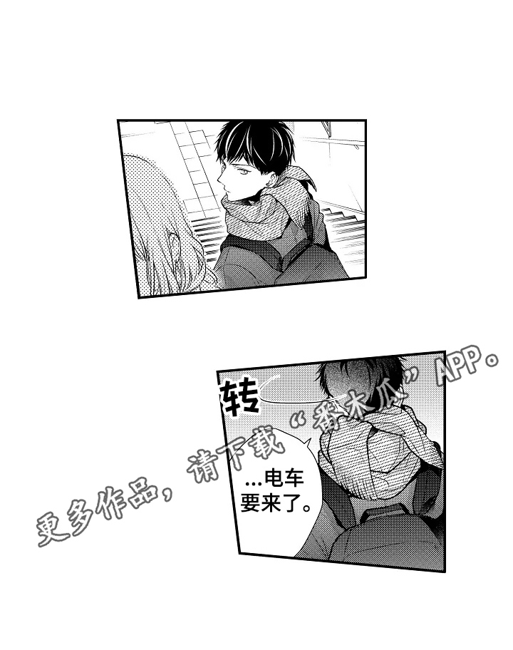 第7章：重要的约定7