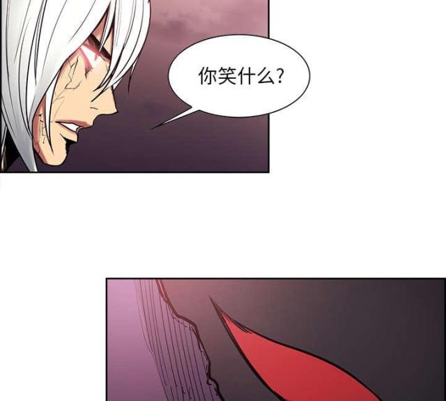 第33话17