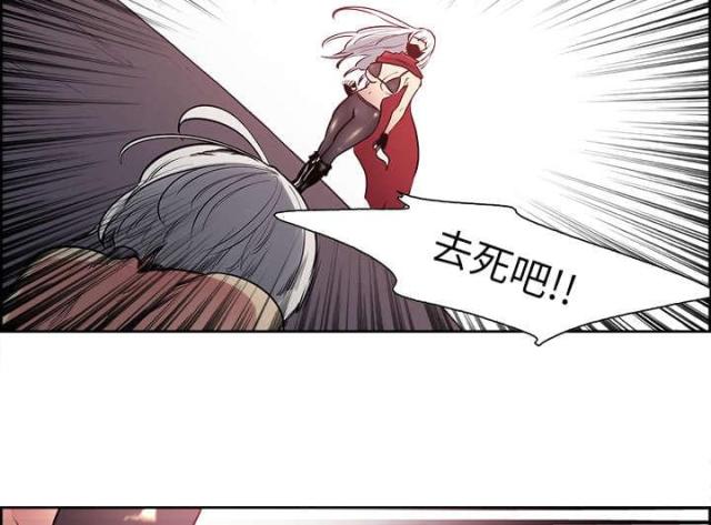 第32话15