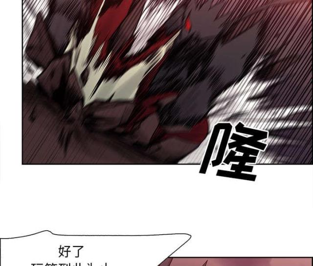 第35话18