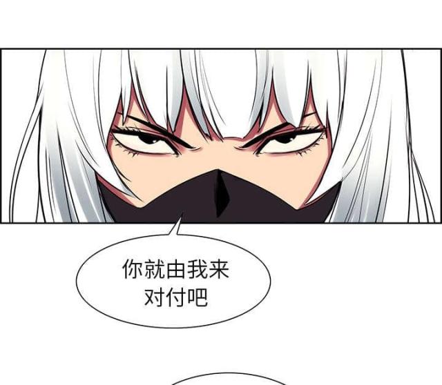 第32话12