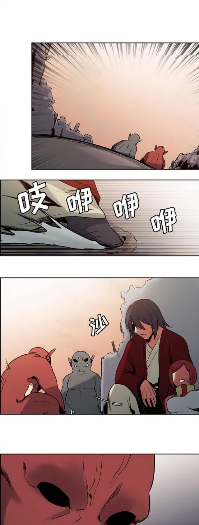 第19话9