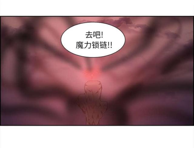 第34话15