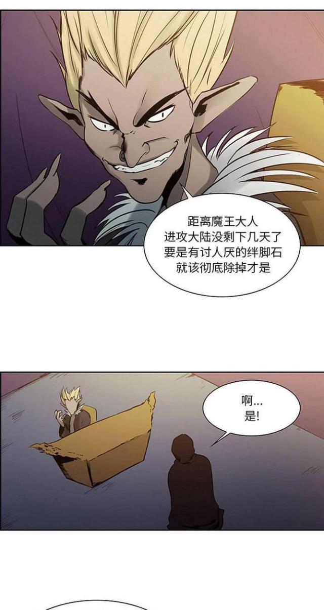第22话9