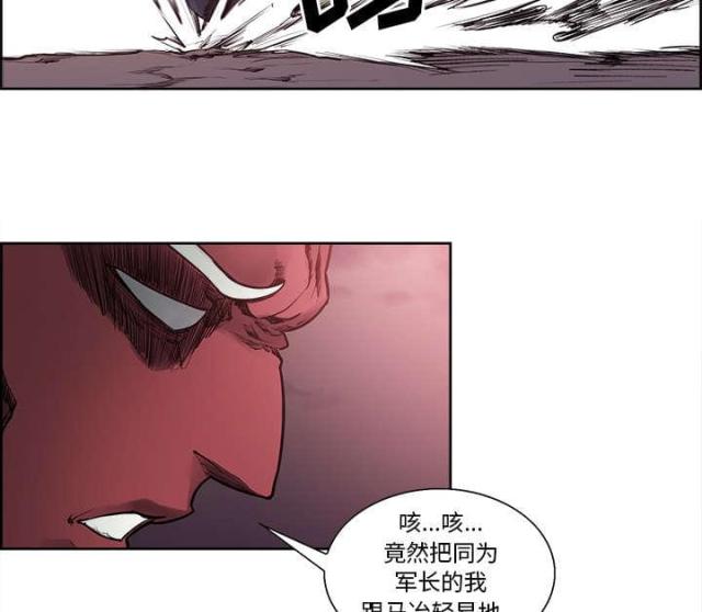 第30话22