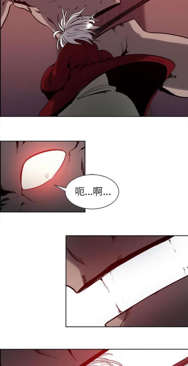 第27话24