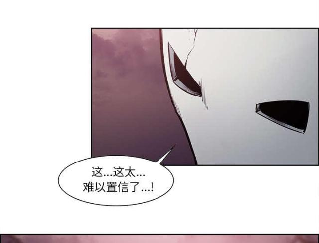 第33话12