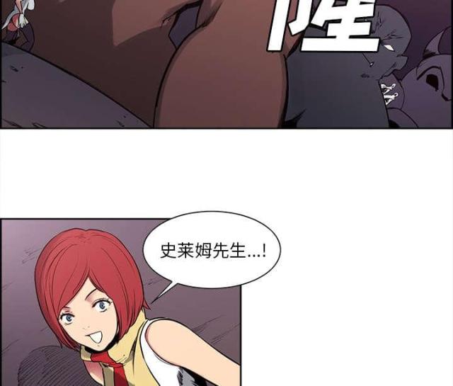 第31话22