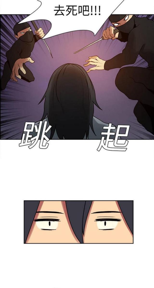 第8话8