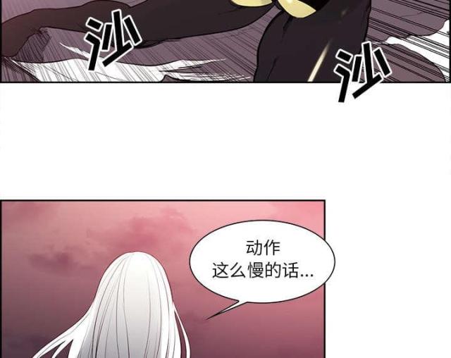 第32话20