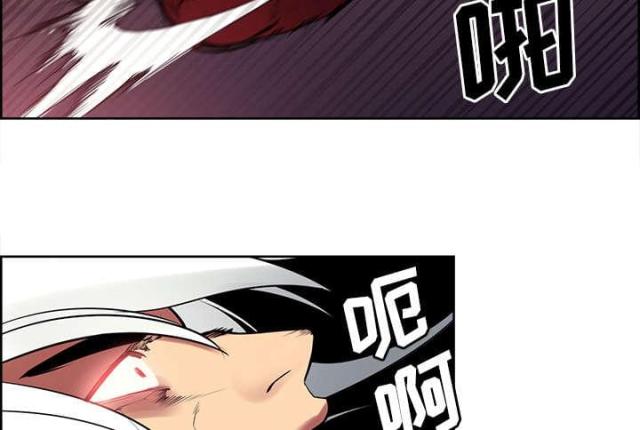 第34话30